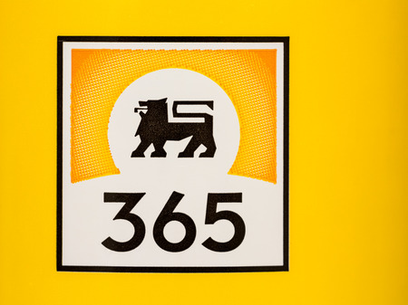 BUCHAREST, ROMANIA - AUGUST 05, 2014  Mega Image Sign  Founded in 1995 Mega Image is the biggest romanian supermarket chain のeditorial素材