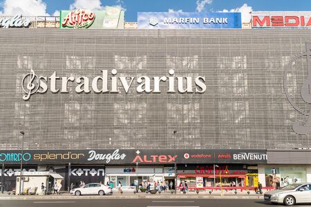 BUCHAREST ROMANIA  MAY 15 2015: Unirea Mall Shopping Center Magazinul Unirea opened in 1976 and...