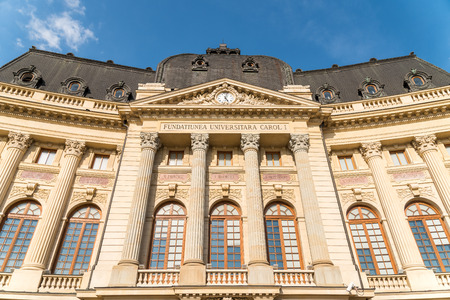 BUCHAREST ROMANIA  MAY 24 2015: Bucharest Central University Library was founded in 1895 completed in 1893 and opened on 14 March 1895.のeditorial素材