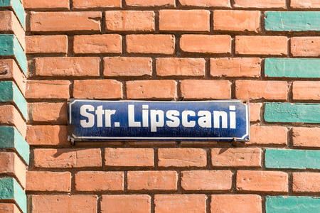 Lipscani is a street and a district of the historical center in Bucharest Romania which from middle age to early 19th century was the most important commercial area of the city.の写真素材