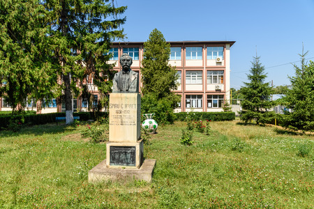 TECUCI, ROMANIA - JULY 24, 2015: Built in 1898 Spiru Haret High School In Tecuci Is One Of The Largest Schools In The City.のeditorial素材