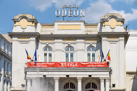 BUCHAREST, ROMANIA - MAY 11, 2016: The Odeon Theater is one of the best-known performing arts venues in Bucharest, and was built in 1911.のeditorial素材