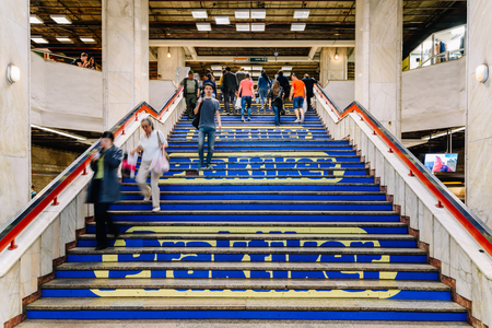 BUCHAREST, ROMANIA - MAY 06, 2015: People Waking In Tunnel Underground Metro For Subway Station...