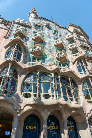 BARCELONA, SPAIN - JUNE 04, 2019: Casa Batllo designed by Antoni Gaudi is one of the main attractions in downtown Barcelona cityのeditorial素材
