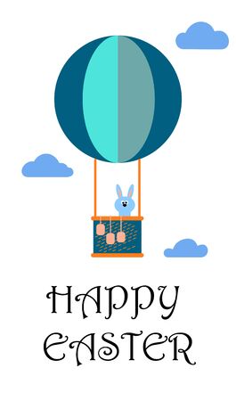 Happy Easter greeting card with lettering .のイラスト素材