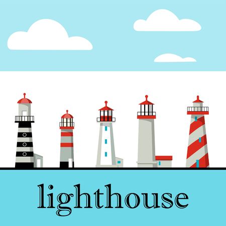 Big set flat lighthouses isolated. Red, black, white lighthouse on water. minimalism. flat buildings icon. architecture objects. old and modern. low, high, small, big lighthouse.のイラスト素材