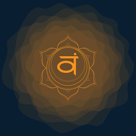 sacral chakra of svadhisthana sign. Icon with rounded circle smoke aura. EPS 10 vector illustration.