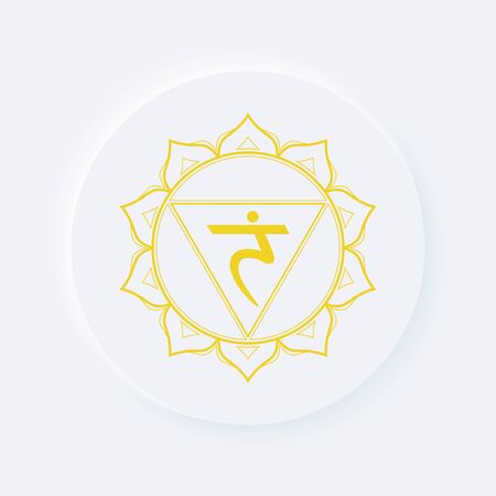Sacral chakra of manipura sign. Icon with white neumorphic soft rounded circle button. EPS 10 vector illustration.のイラスト素材