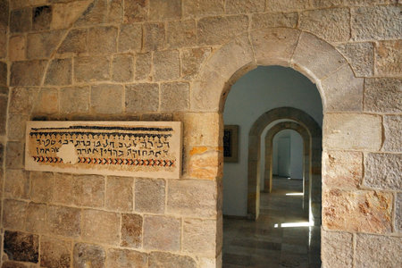 The Good Samaritan is Church a Christian and world's largest mosaic museums in the Dead Sea area...
