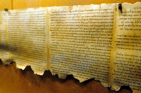 The Dead Sea Scrolls on display at the caves of Qumran that located on the edge of the Dead Sea in...