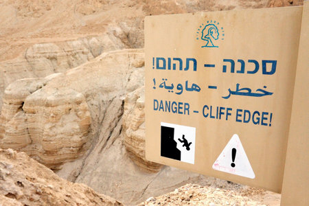 The caves of Qumran, located on the edge of the Dead Sea in Israel.のeditorial素材