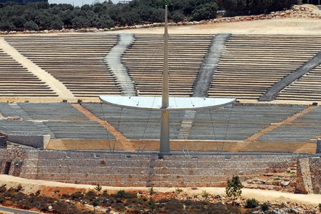 The amphitheater of Mount Precipice outside Nazareth, Israel.