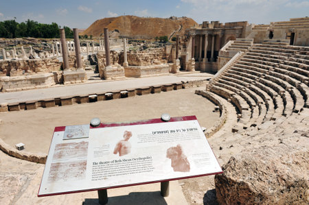 BEIT SHEAN - MAY 17: The amphitheatre in Ancient Beit Shean, Israel on May 17 2009. The oval amphitheater (102 x 67 m.) encloses an arena 82 m. long and 47 m. wide. with 10-12 rows of seats, for 5,000-7,000 spectators.のeditorial素材