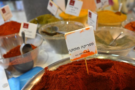 Selection of spices on display in open market in Israel. Food background and textureの写真素材