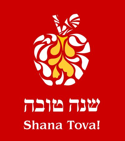 Vector illustration - "Happy New Year" (Hebrew) Rosh Hashana greeting card with apple and honeyのイラスト素材