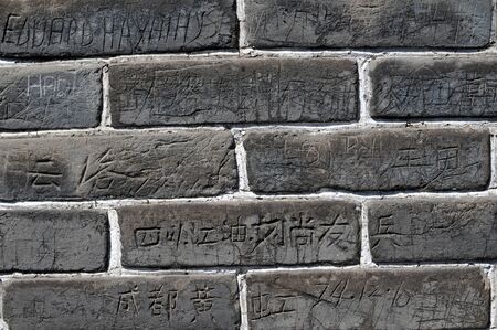 Great Wall of China.の写真素材