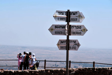 GOLAN HEIGHTS - AUG 23:Israelis visit on Mount Bental on August 23 2009 in the Golan Heights, Israel.Israel captured it in 1967 war and annexed it in 1981 in a move not recognized internationally.のeditorial素材