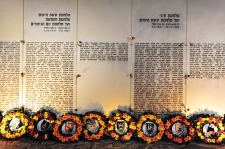 LATRUN - SEPTEMBER 23:Bouquet of flowers at the memorial service on Wednesday September 23 2009, in The Latrun museum- Yad Lashiryon Armoured Corps Museum.のeditorial素材