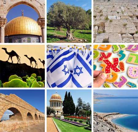Israeli collage, Travel Israel postcard background.の写真素材