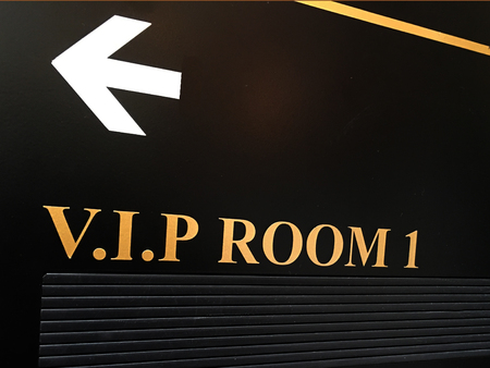 V.I.P room sign with arrow. Celebrity concept. Copy spaceの写真素材