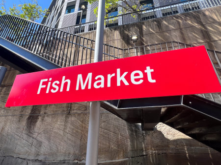 Urban traffic street sign of Sydney Fish Market, the world's third largest fish market.の写真素材
