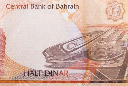 Kingdom of Bahrain currency banknotesの写真素材