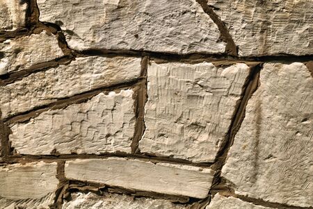 Old stone wall, may be used as background 