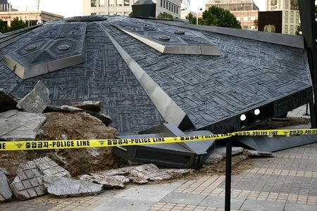 Crashed UFO 