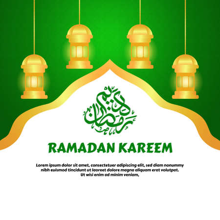 banner greeting ramadan kareem design vector illustrationのイラスト素材