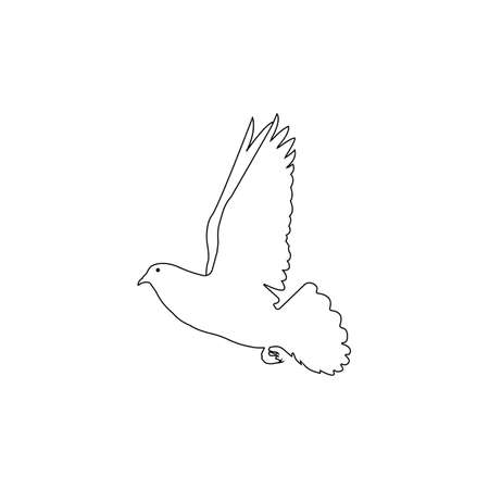 Pigeon silhouette vector icon illustration designのイラスト素材