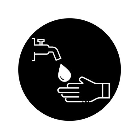 icon of ablution or cleansing before worship in the Islamic religion vector illustration symbol designのイラスト素材
