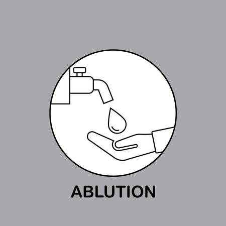 icon of ablution or cleansing before worship in the Islamic religion vector illustration symbol designのイラスト素材