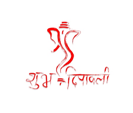 Lord ganesha, diwali symbols designのイラスト素材