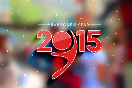 New Year Party Flyer & Poster Templateのイラスト素材