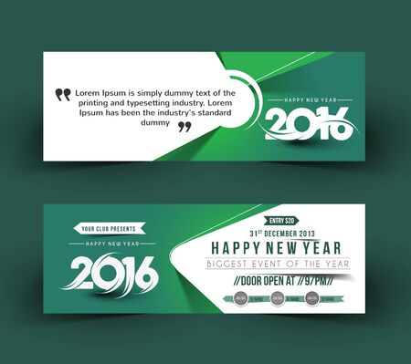 New year 2016 website header and banner set with presents.のイラスト素材