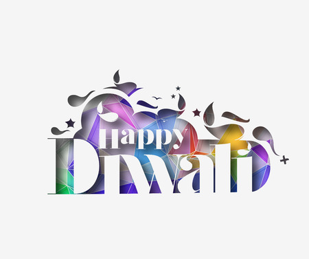 Happy Diwali Text Design Background. Abstract vector illustration.のイラスト素材