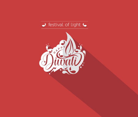 Happy Diwali Text Design Background. Abstract vector illustration.のイラスト素材
