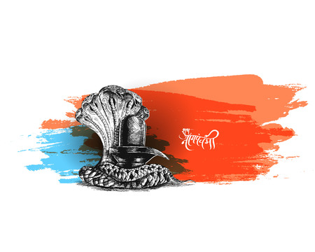 Happy Shivratri Hand Drawn Sketch Vector illustration.のイラスト素材