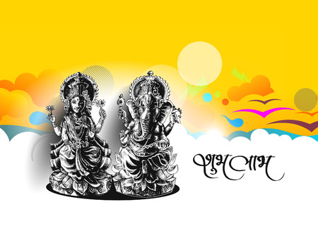 Hindu God Laxmi Ganesh at Diwali Festival, Hand Drawn Sketch Vector .のイラスト素材