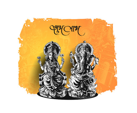 Hindu God Laxmi Ganesh at Diwali Festival, Hand Drawn Sketch Vector .のイラスト素材
