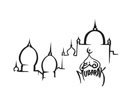 Eid Mubarak celebration- Mosque. Hand Draw Sketch Vector illustration.のイラスト素材