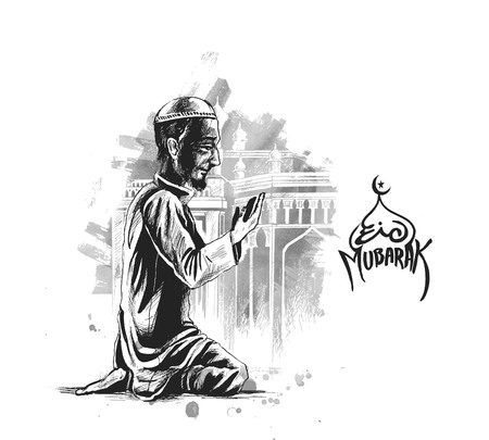Muslim man prayingのイラスト素材