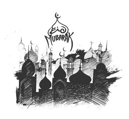 Eid Mubarak  illustration.のイラスト素材