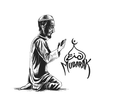 Muslim man prayingのイラスト素材