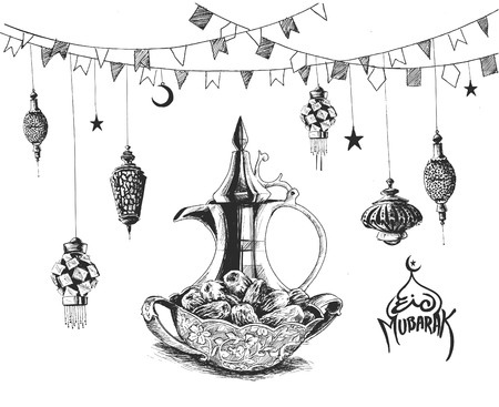 Ramadan Kareem Iftar party celebrationのイラスト素材