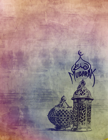 Eid Mubarak illustration.のイラスト素材