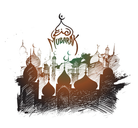 Eid Mubarak template designのイラスト素材