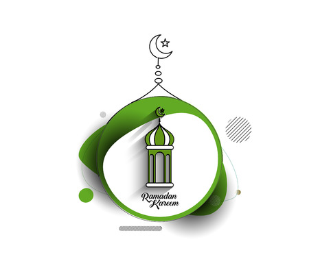 Eid Mubarak celebration- Mosque. Vector illustration.のイラスト素材