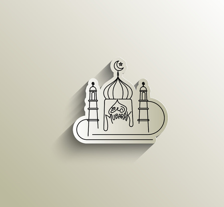 Eid Mubarak celebration- Mosque. Vector illustration.のイラスト素材