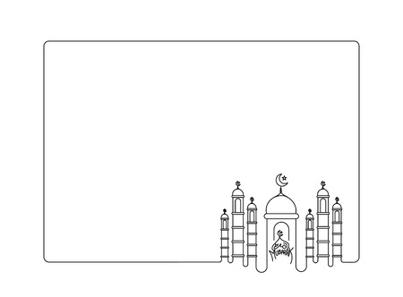 Eid Mubarak celebration- Mosque.のイラスト素材